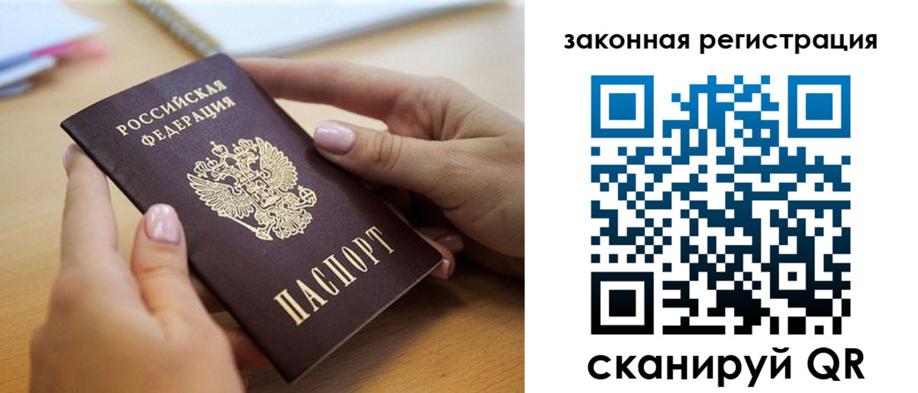 форма 3 в Сибае
